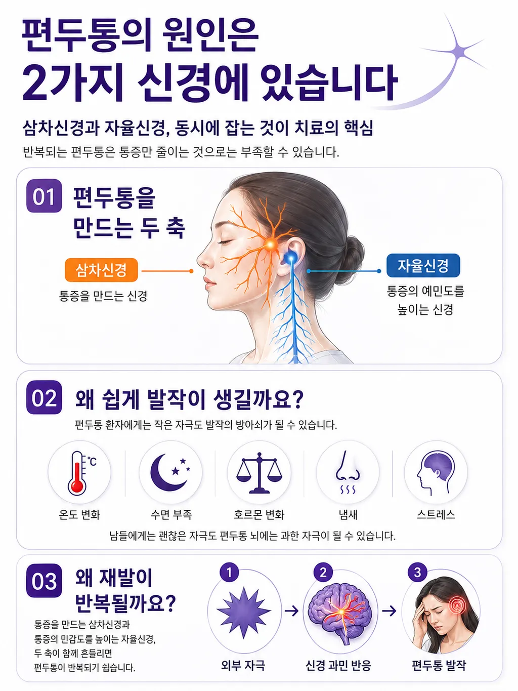 ChatGPT Image 2026년 5월 9일 오전 02_10_09.png