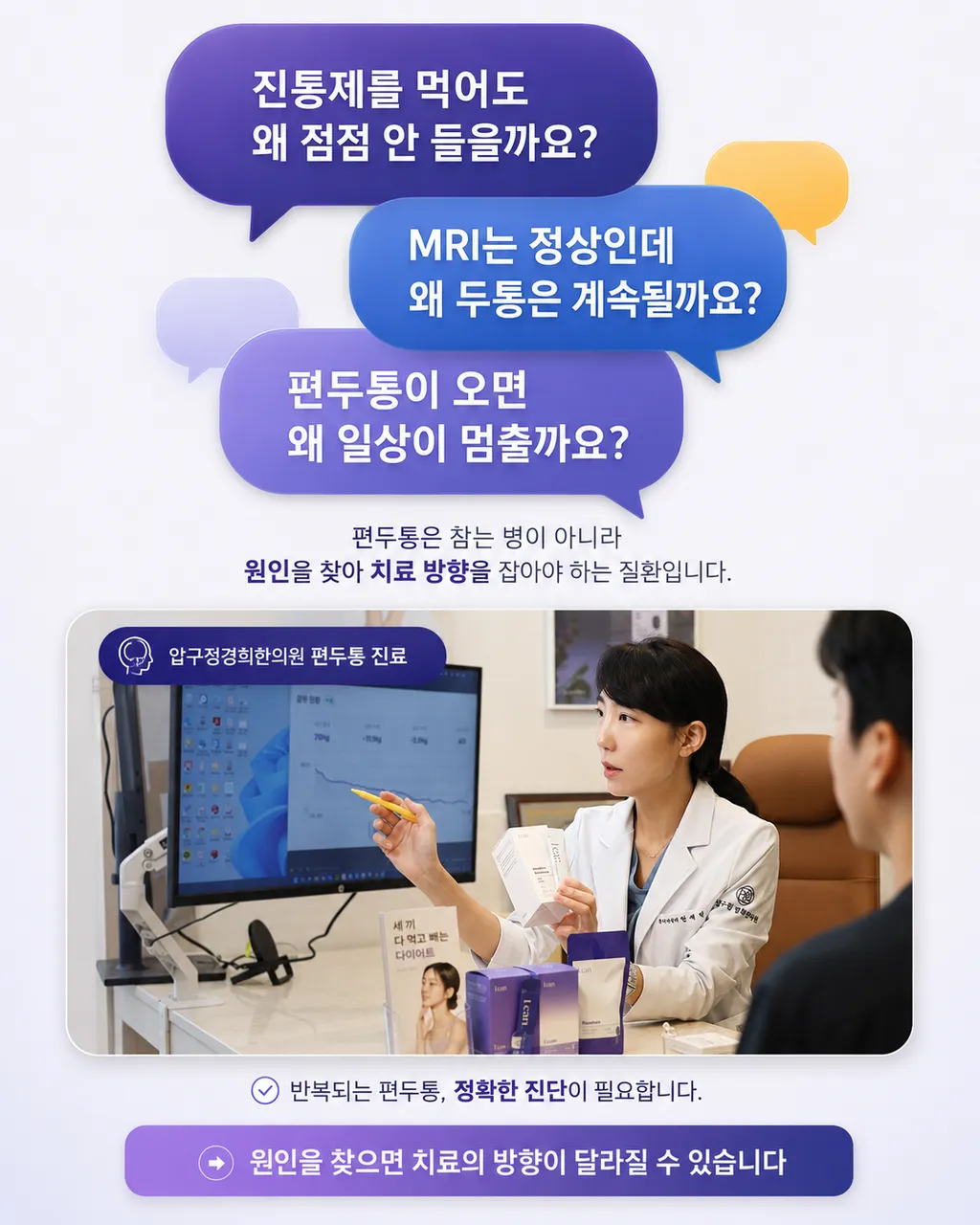 ChatGPT Image 2026년 5월 9일 오전 02_35_01.png