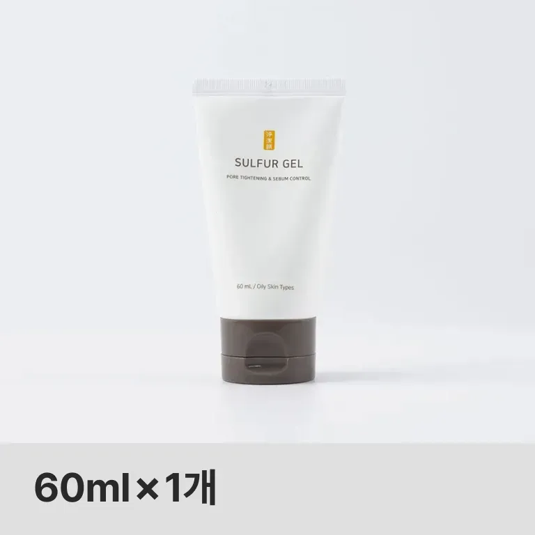 정결안 설파젤 60ml 1