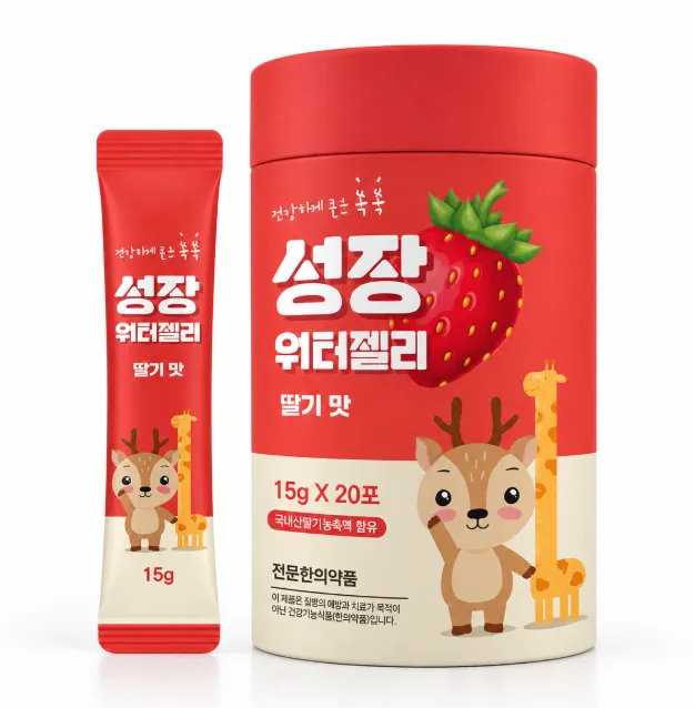 딸기맛 성장젤리한약 10일분 (러시아산 녹용) 1