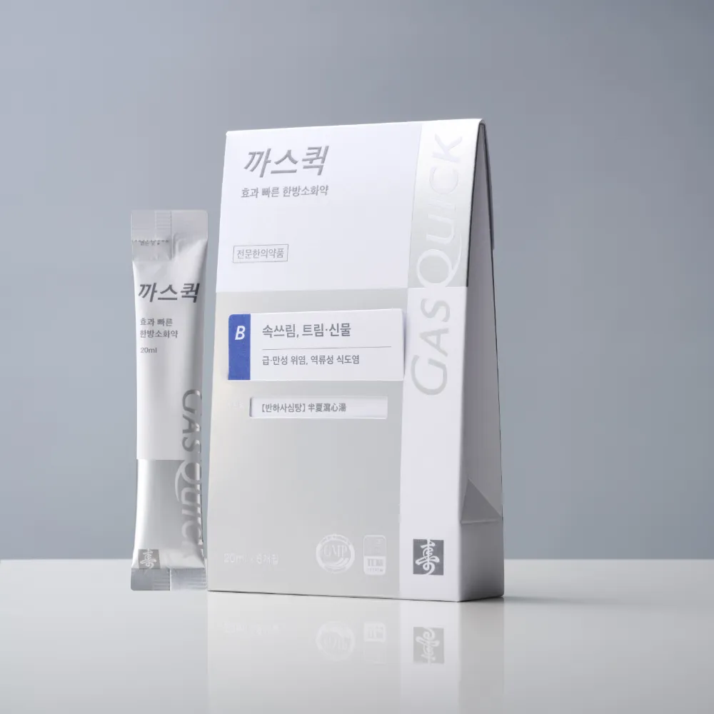 까스퀵B - 속쓰림,트림・신물    1