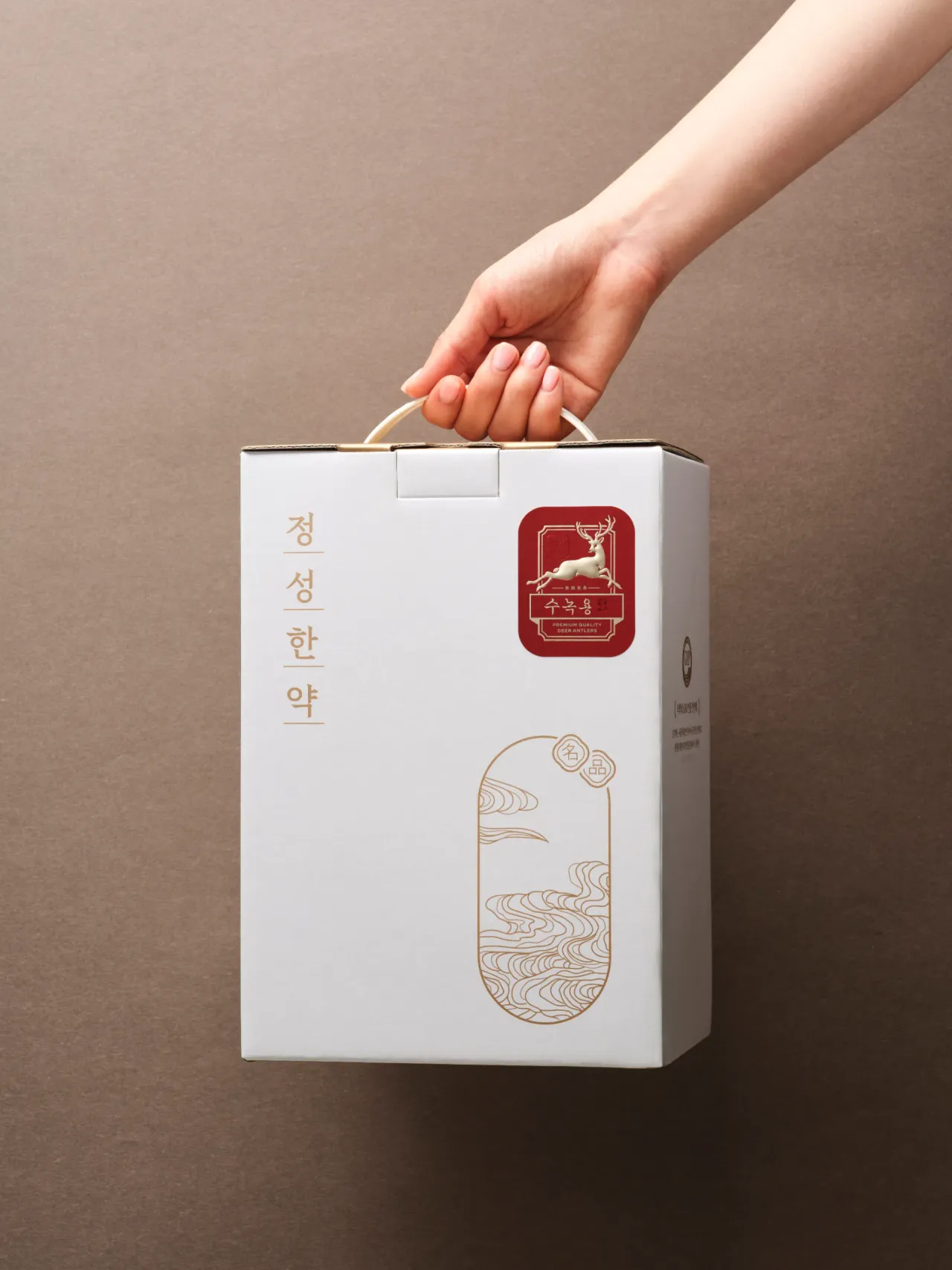 녹용한약(러시아, 분골) 30일