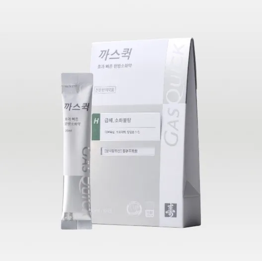 까스퀵H(18포/3박스) - 급체, 소화불량