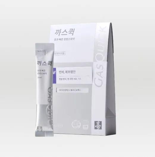 까스퀵M - 변비, 복부팽만