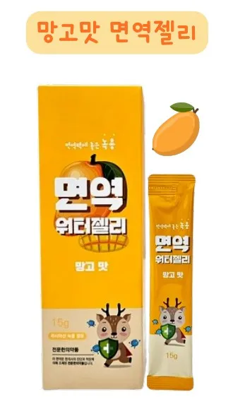 망고맛 면역젤리한약 100포 (러시아녹용)