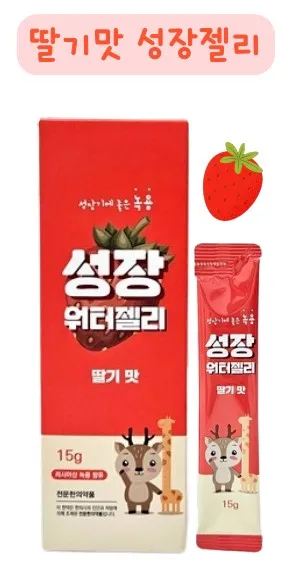 딸기맛 성장젤리한약 100포 (러시아녹용) 
