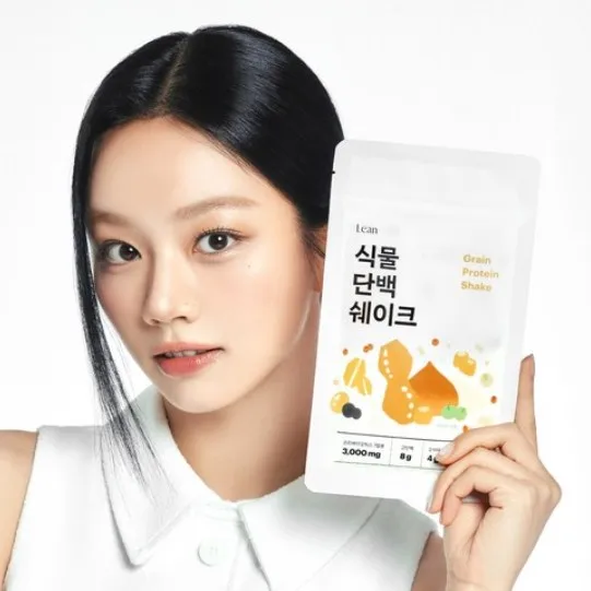 린다이어트 - 식물단백쉐이크 4박스