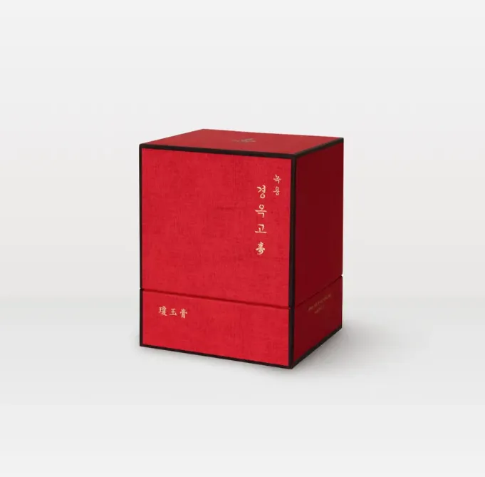 경옥고