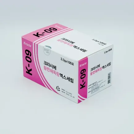 크라시에 - 황련해독탕(K09) 과립제 1