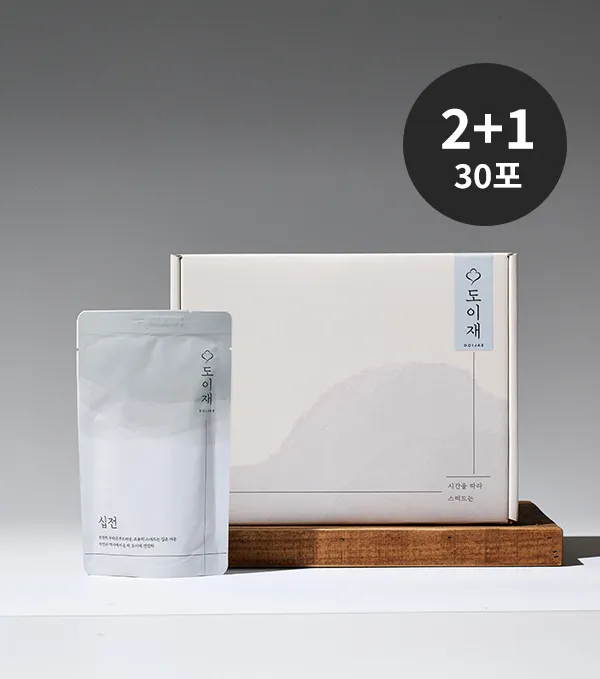 도이재 십전 2+1 행사(30포) 1