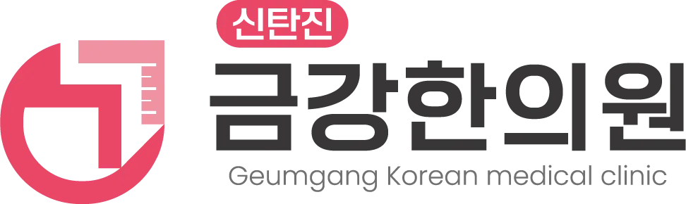 신탄진금강한의원