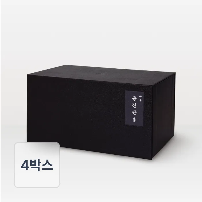 [최대25%] 녹용공진단 수壽