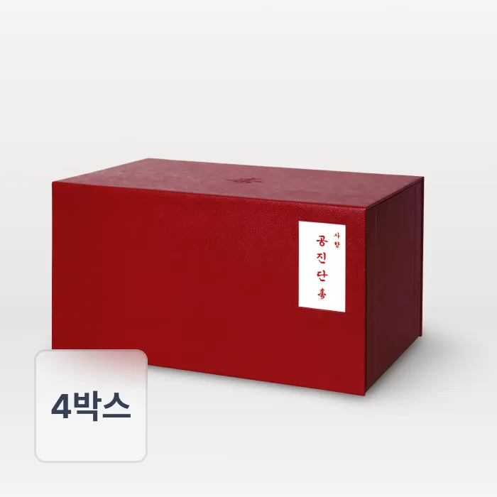 [최대25%] 사향공진단 수壽