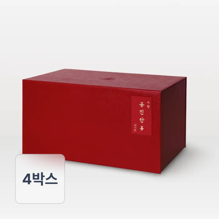 [최대25%] 사향공진단 수壽 라이트