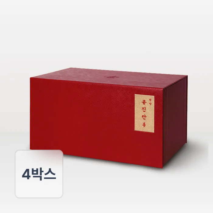 [최대25%] 원방공진단 수壽