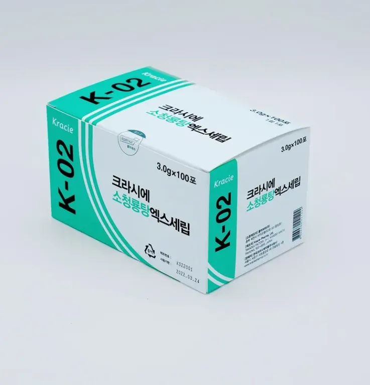 크라시에 - 소청룡탕(K02) 과립제 1