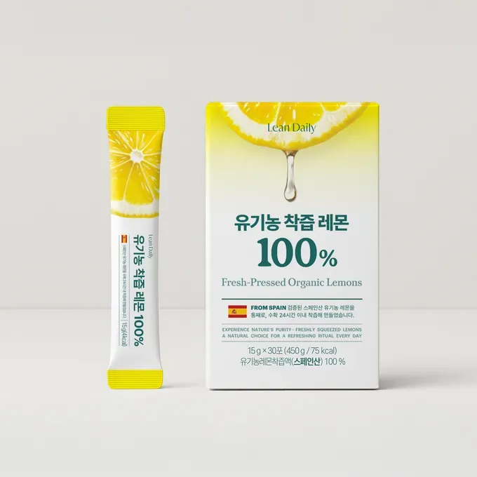 린데일리 유기농 착즙 레몬 100%