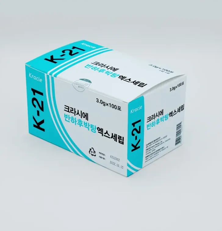 크라시에 - 반하후박탕(K21) 과립제 1