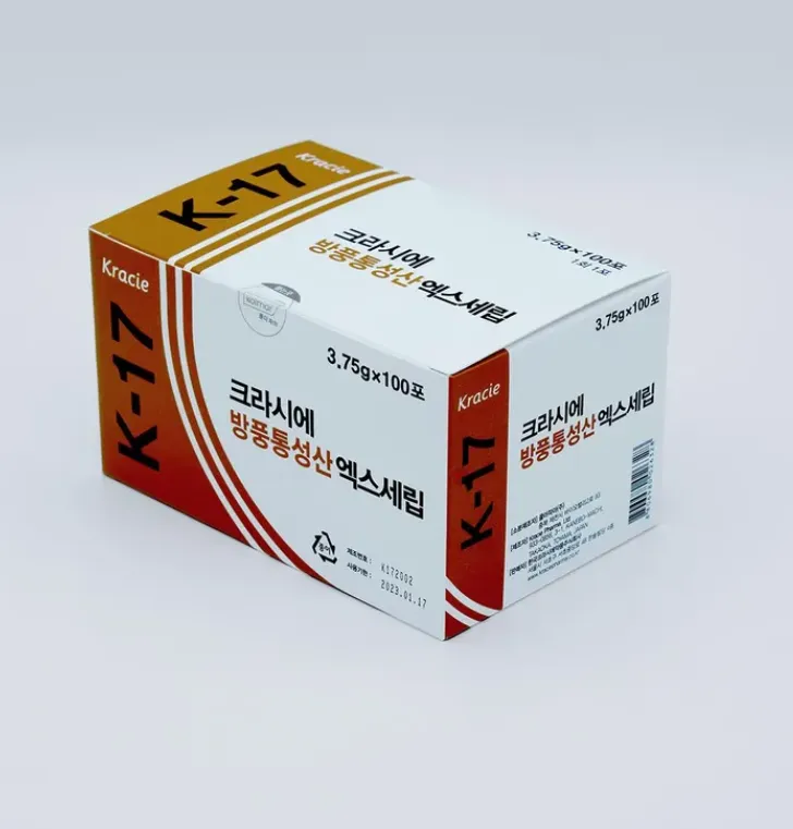 크라시에 - 방풍통성산(K17) 과립제 1