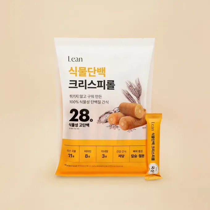 [린다이어트] 식물단백크리스피롤