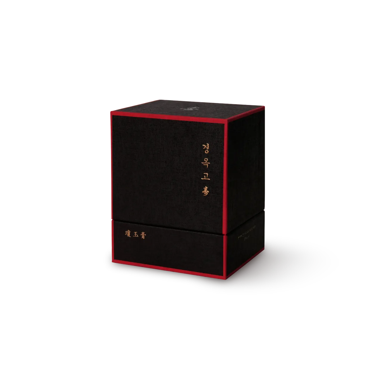 경옥고 壽 1