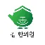 김한의원