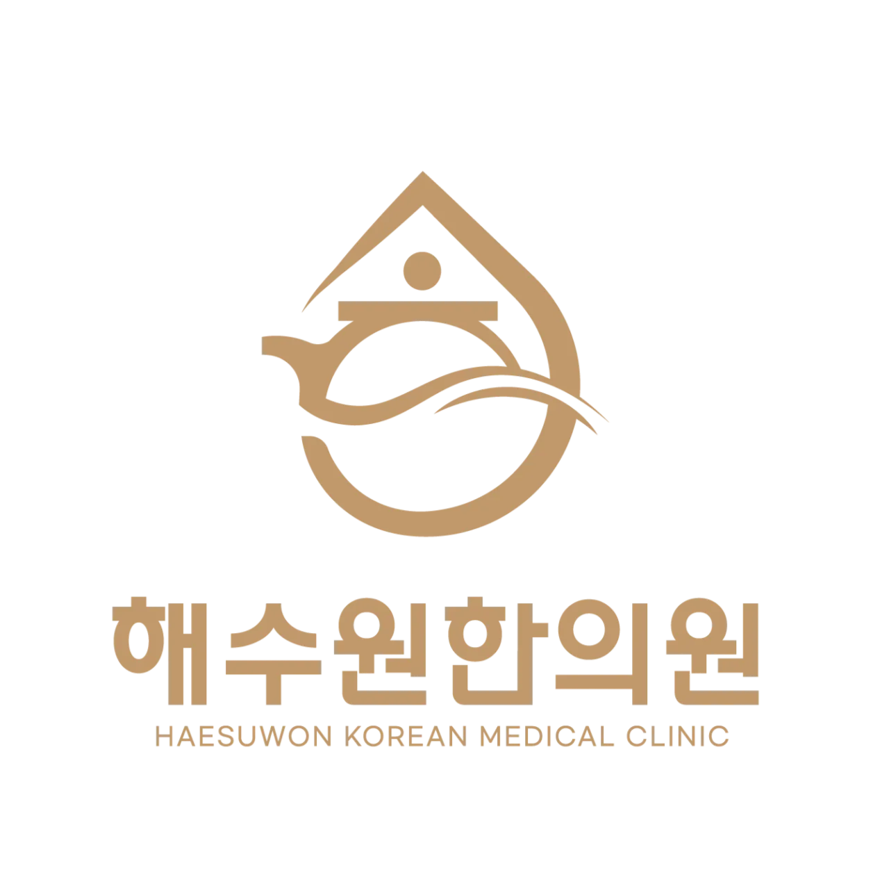 해수원한의원