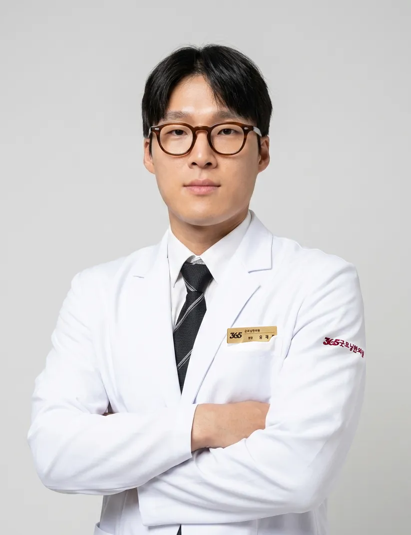 유재홍