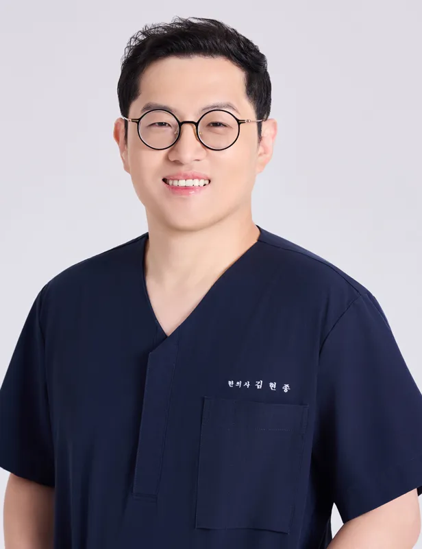 김현종