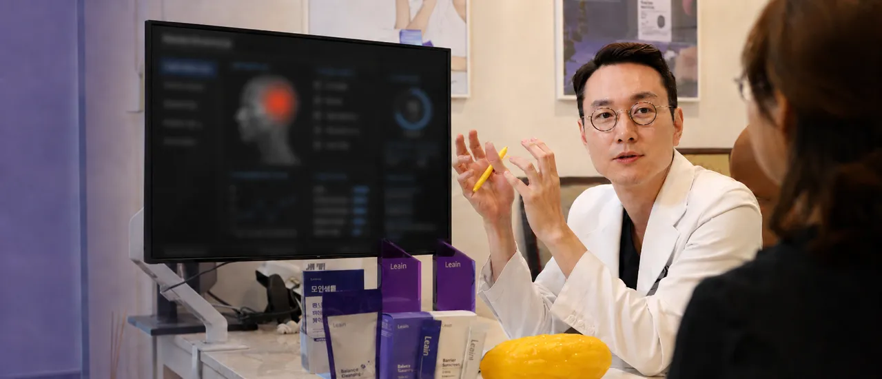 압구정경희한의원 편두통 두통.png