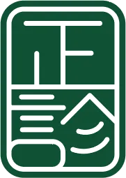 하남정진한의원