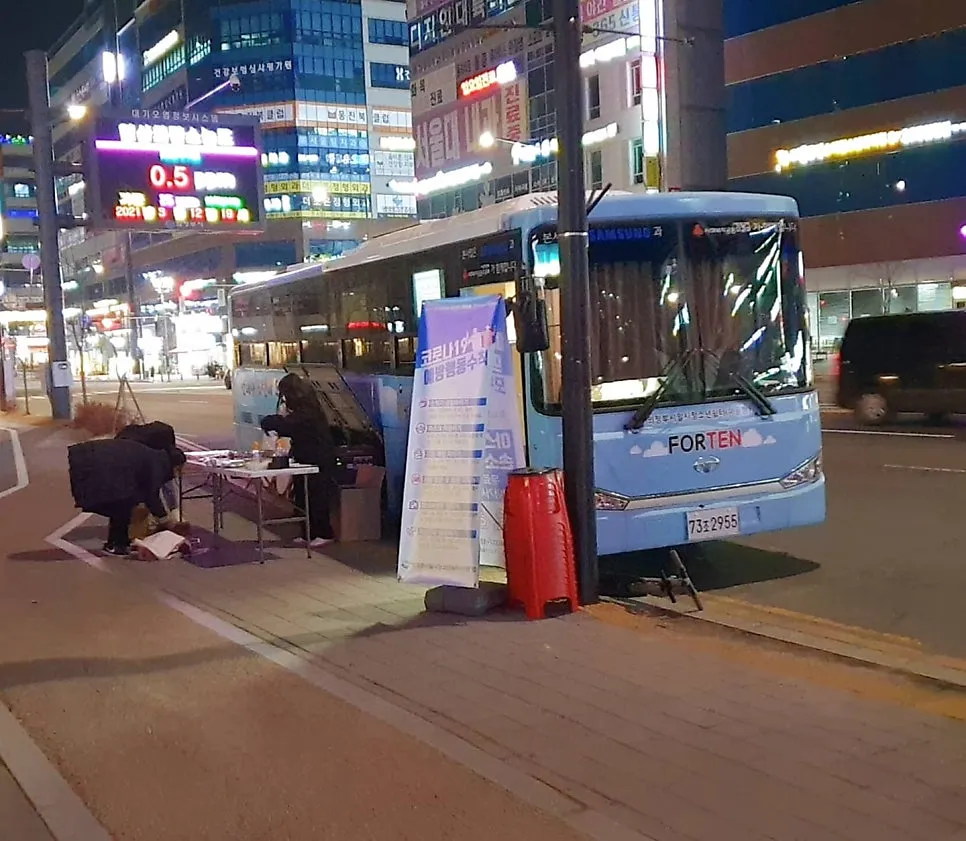 2025년 의정부시 일시청소년 쉼터 (포텐) 활동 회고.