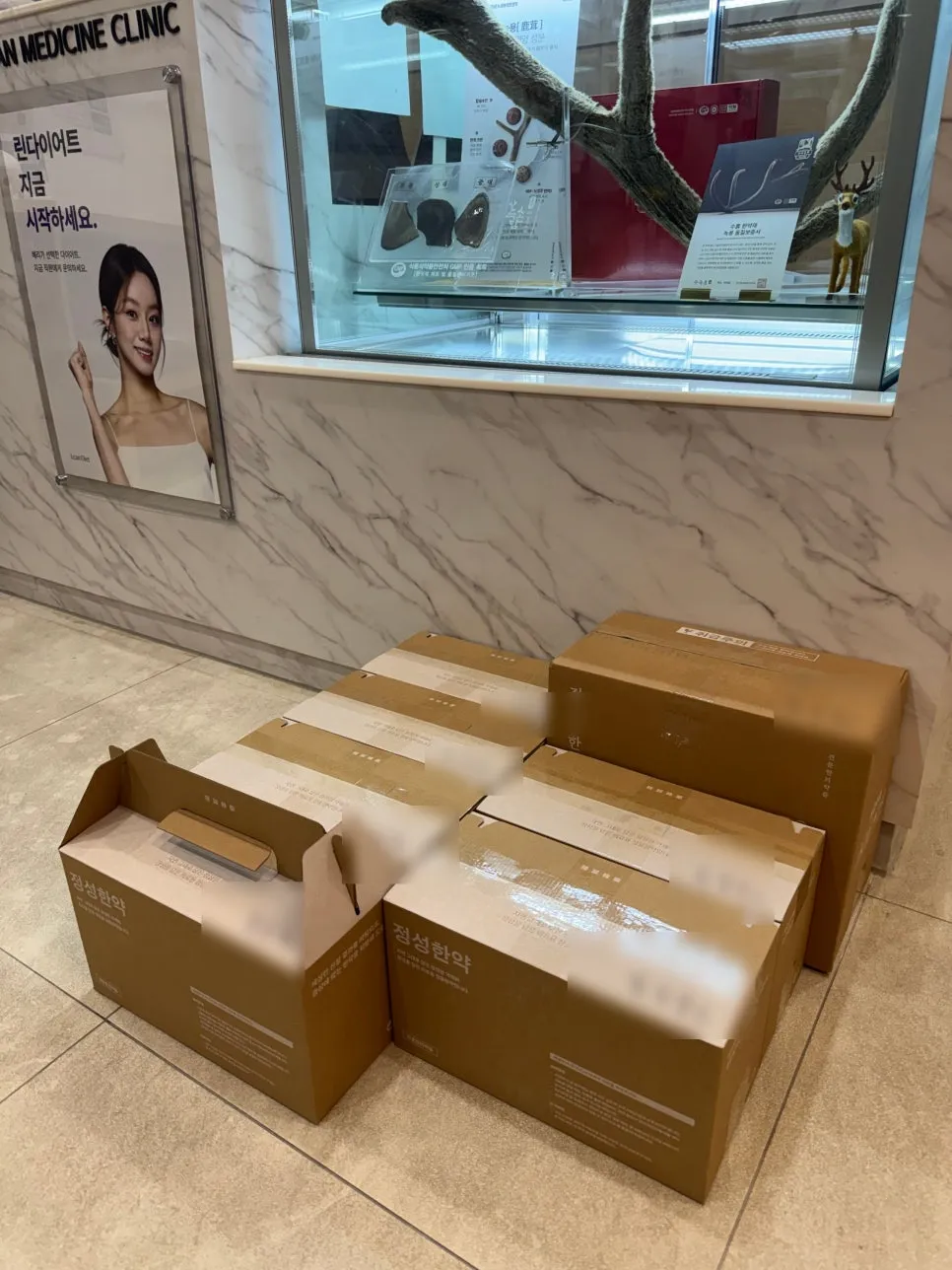 목디스크로 인한 두통, 약을 먹어도 왜 반복될까