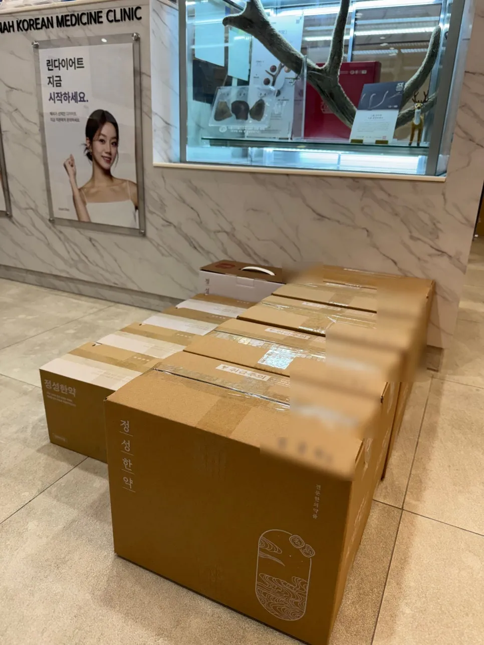 어깨통증과 팔저림, 시간이 지나면 괜찮아질까?