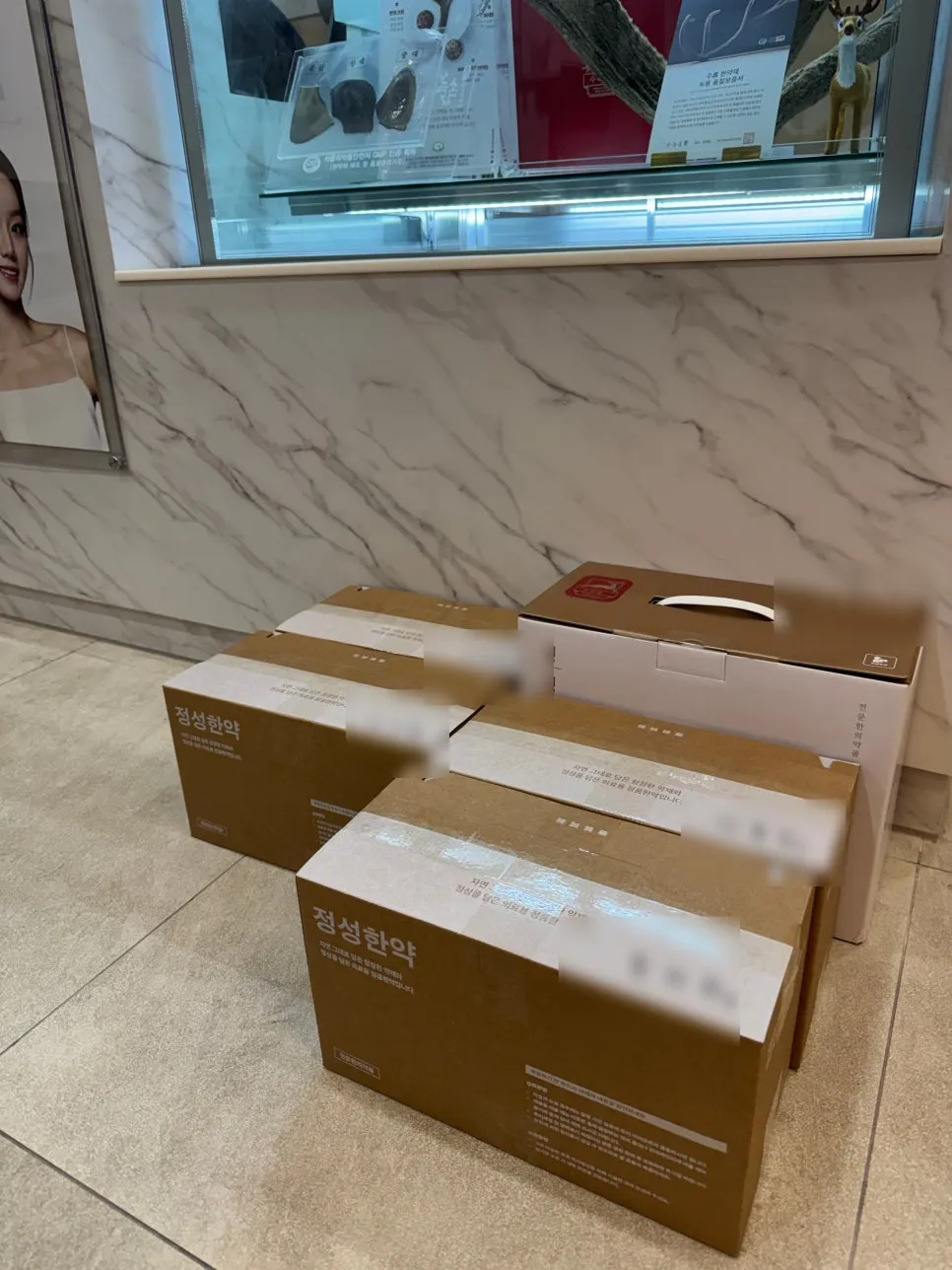 거북목이 어지럼증까지 만드는 이유