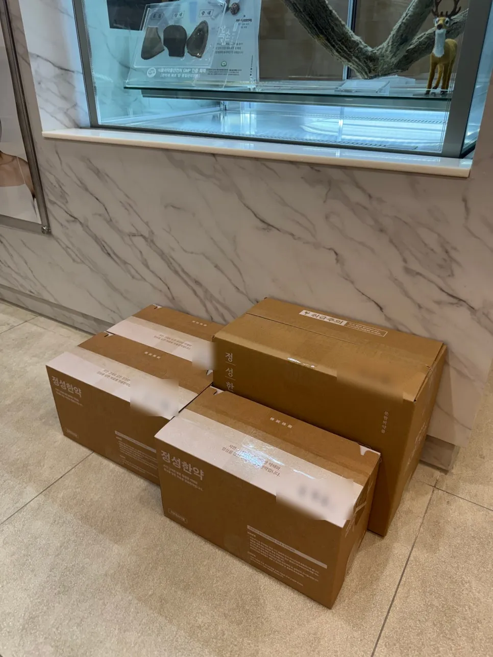턱관절 장애, 턱만 치료하면 해결될까?