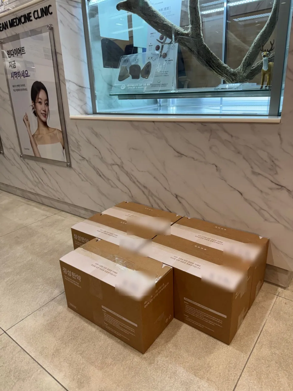 자율신경실조증, 증상이 왜 이렇게 다양할까