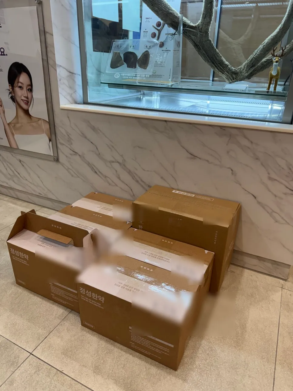 불면증, 잠을 못 자는 게 아니라 못 쉬는 상태입니다