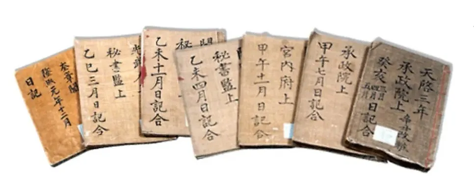 조선 왕실의 한약: 공진단, 경옥고