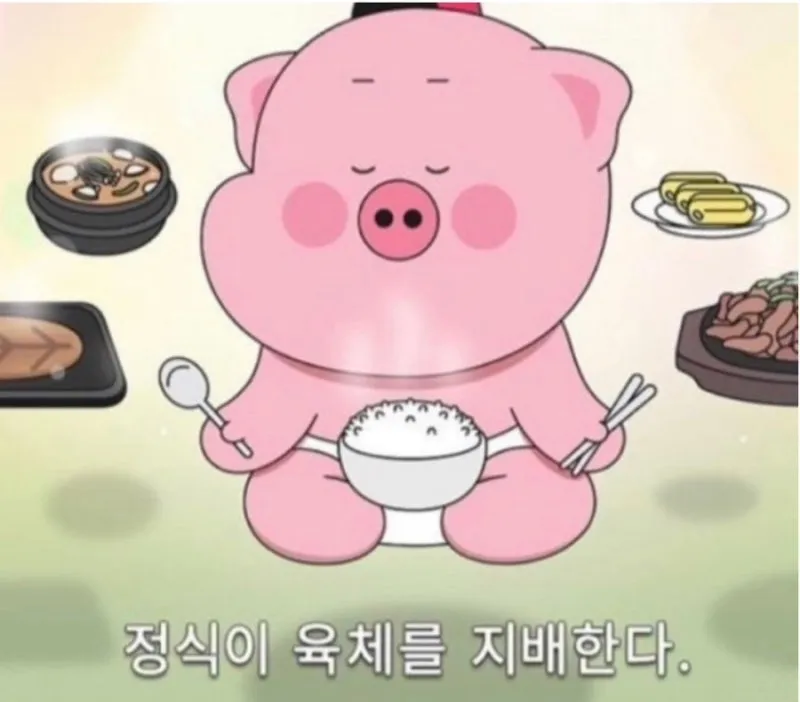 다이어트 폭식 멈추는 방법? 의지력 말고 이거 4가지를 신경 써야 합니다