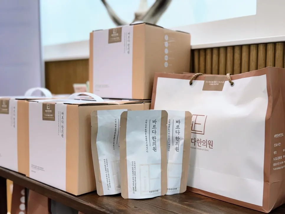 [ 대전 한약치료 ] 한약 치료, 3개월 이상 복용해야 하는 이유는?