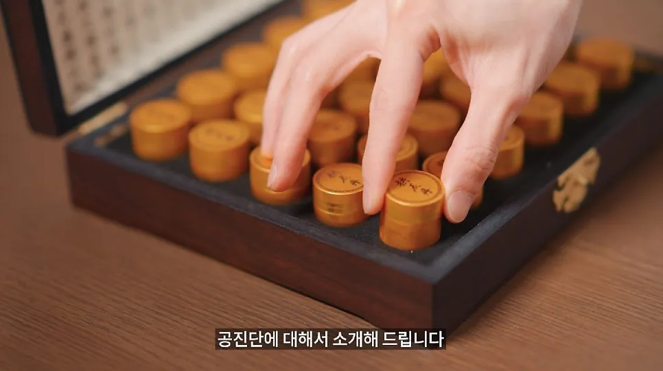 요즘 예전같지 않을 때! 행신365한의원 공진단 어떠신가요?