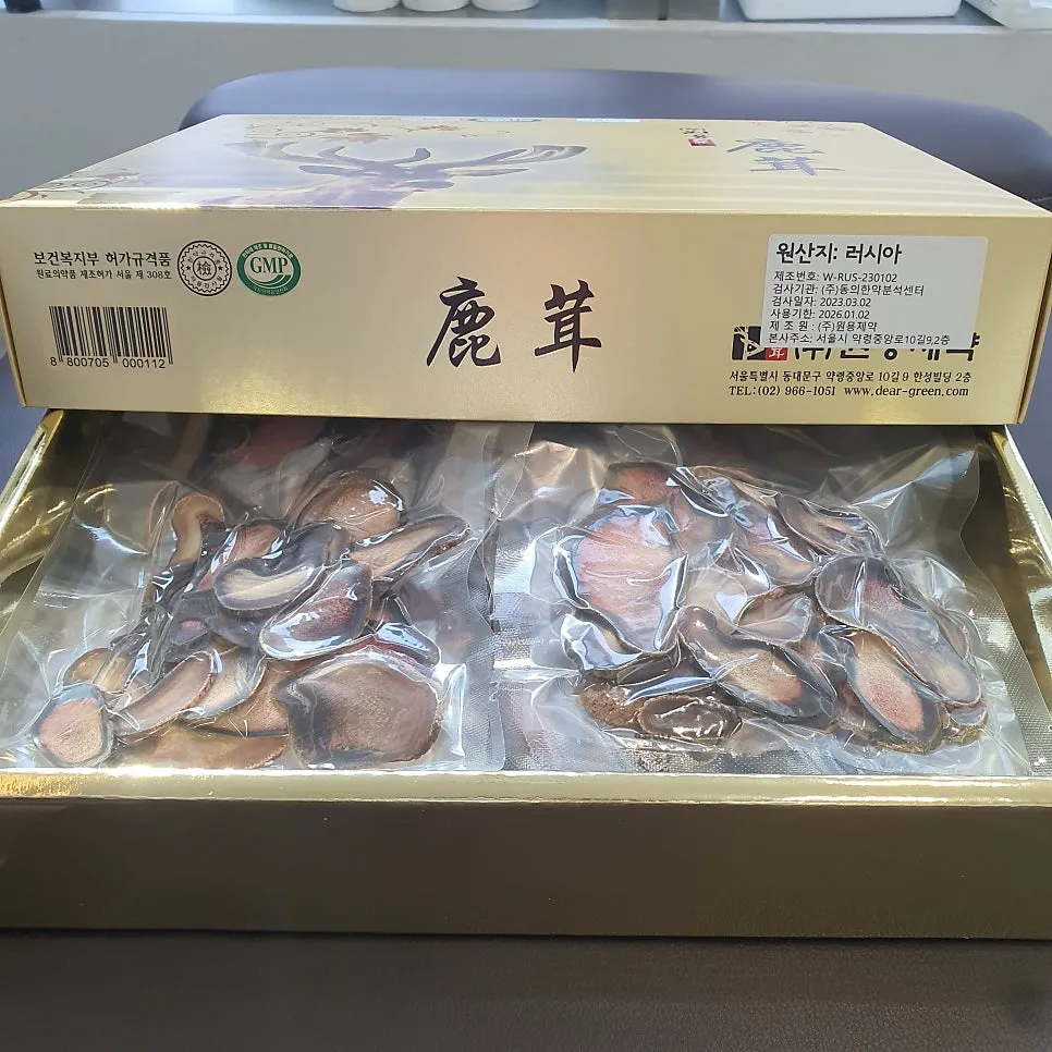 소아, 학생, 사춘기 보약으로 녹용을 사용하는 이유가 무엇일까요?