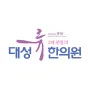 여름휴가,아이들과 3박4일 동해안 캠핑