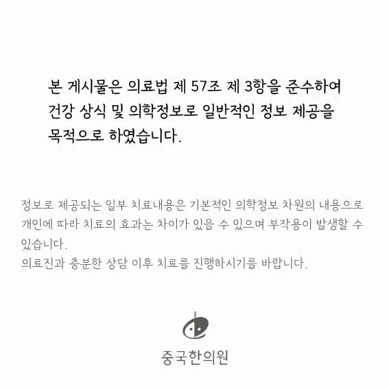시험 후 수험생 다이어트｜요요 없이 관리하는 방법