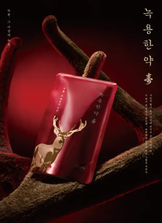 건강한 환절기를 위한 면역력 강화 비법 - 한의원 원장님의 추천 3가지
