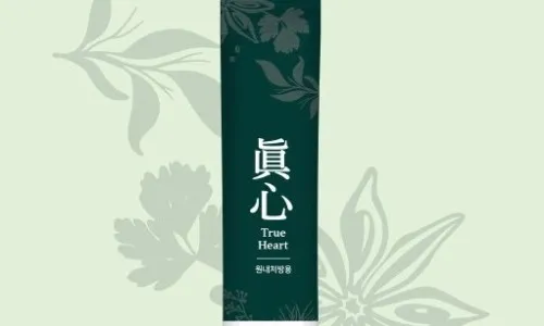 50.도라지 조청, 고령 식도암 환자도 먹어도 될까?