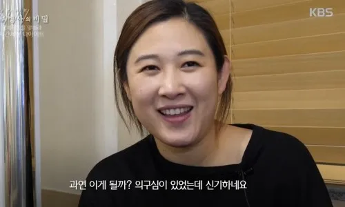다이어트칼럼 5편) 체중 감량시에는 아침과 저녁중 언제 가볍게 먹으면 좋을까요?!