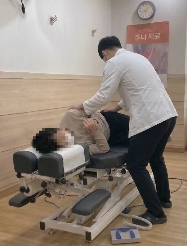 추나요법 받으면 디스크가 들어가나요??