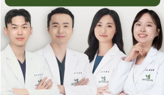 다이어트 프로그램 시, 자주 궁금해하시는 내용들
